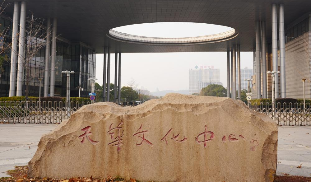 老舊空調系統改造難？看飛奕智控系統如何讓公共建筑空調節能40%+