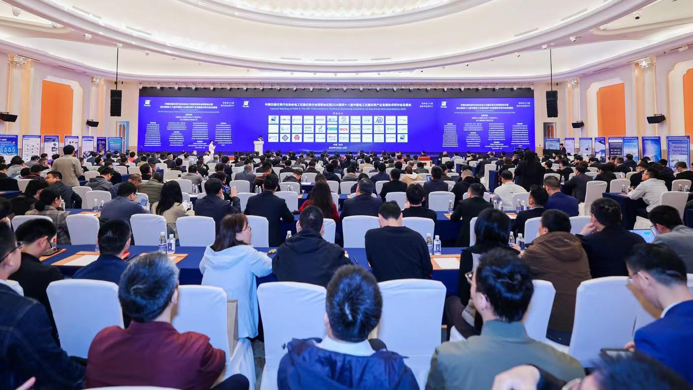 飛奕協中央空調智能控制器亮相第四十八屆電工儀器儀表展！