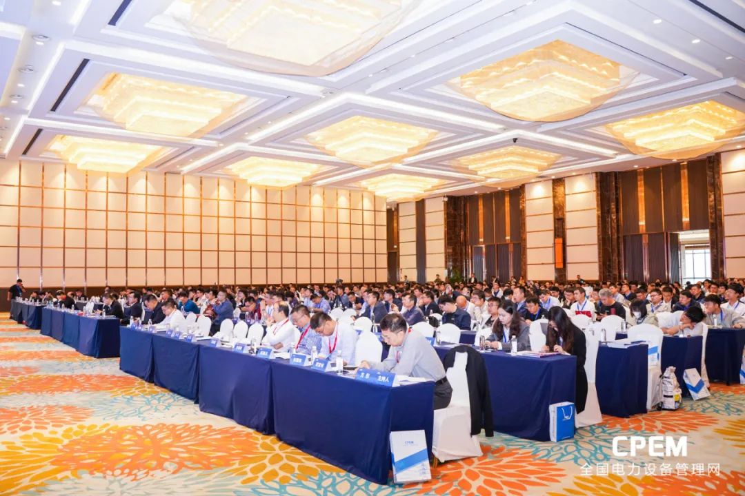 數智賦能，飛奕受邀參加第4屆電力人工智能大會暨第2屆電力行業數字化轉型大會