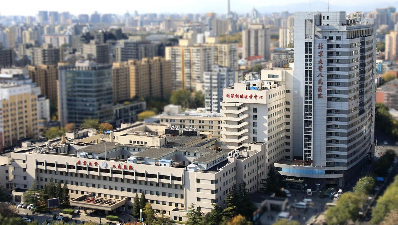 再添標桿案例！飛奕科技助力北京大學人民醫院打造空調智慧運維平臺