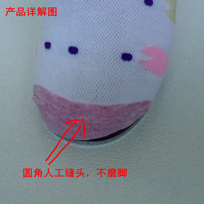 女士全棉襪子批發 網面糖果點點純棉襪，時尚舒適的中筒休閑襪